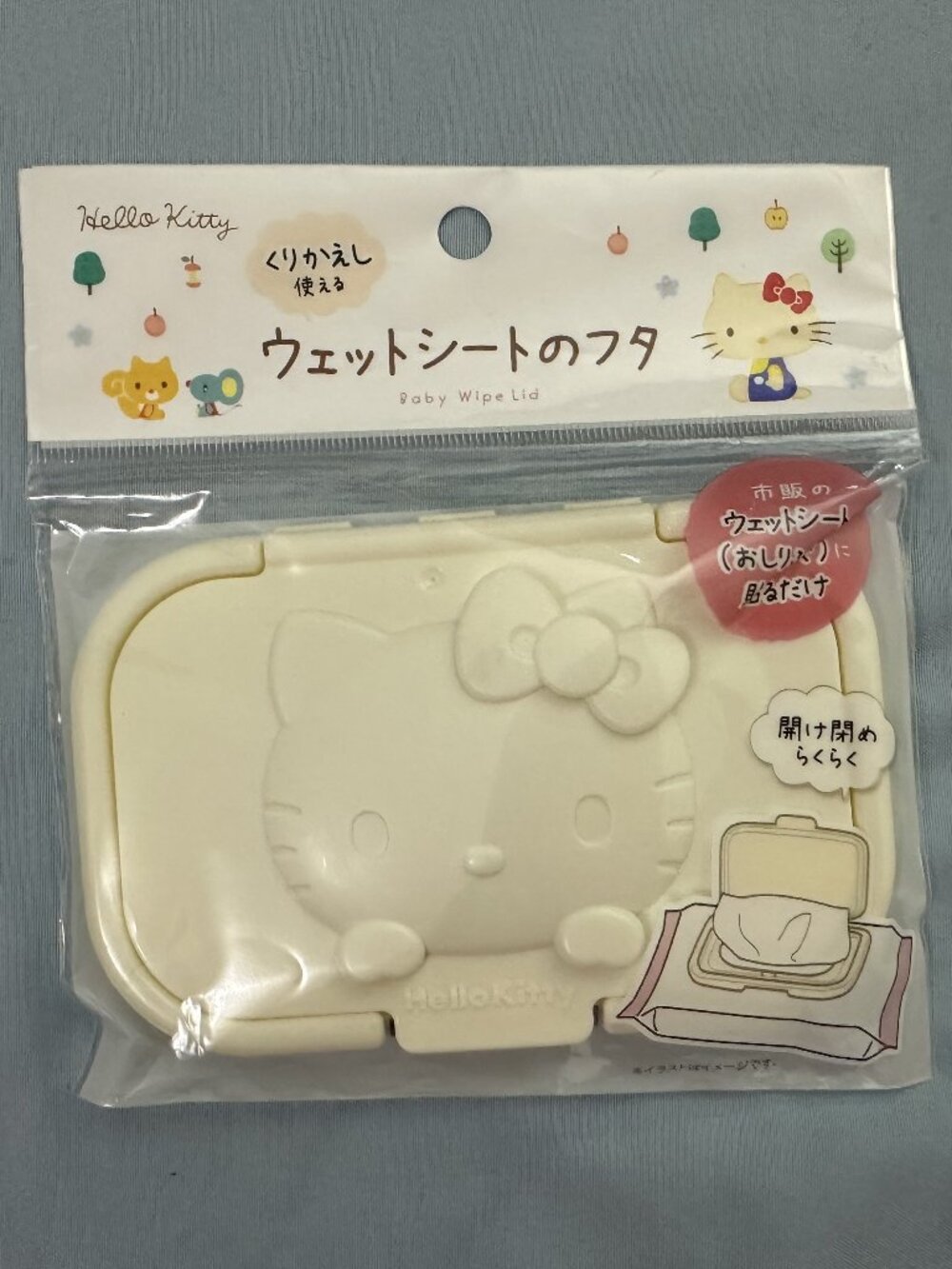 Sanrio Hello Kitty Baby Wipe Lid